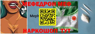 дмт Кимры