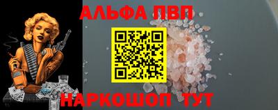 mdma Кингисепп