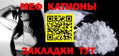 mdma Кингисепп