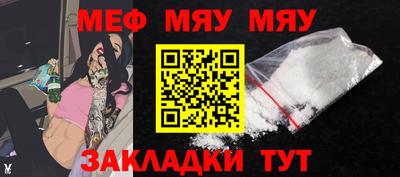 прущие грибы Кинель