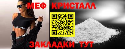 mdma Кингисепп