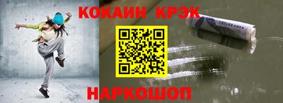 дмт Кимры