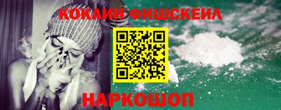 mdma Кингисепп