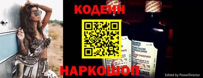 прущая мука Конаково