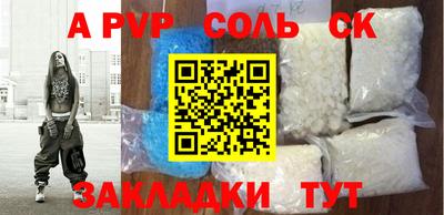 дмт Кимры