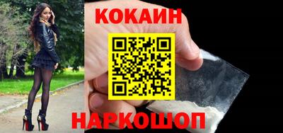 дмт Кимры
