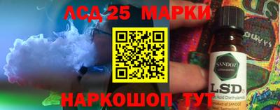 mdma Кингисепп