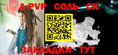 дмт Кимры