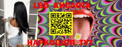 mdma Кингисепп