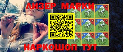 mdma Кингисепп