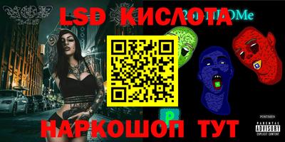 дмт Кимры