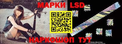 дмт Кимры
