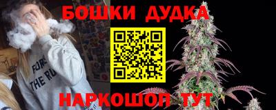 прущие грибы Кинель