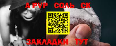 дмт Кимры