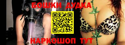 прущие грибы Кинель