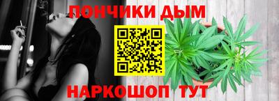 mdma Кингисепп