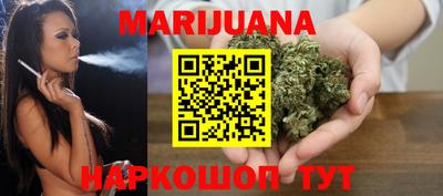 mdma Кингисепп