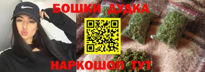 мескалин Коммунар