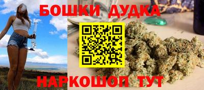 mdma Кингисепп