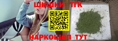 дмт Кимры
