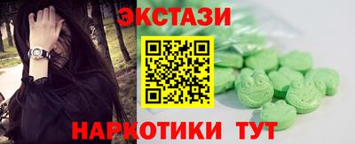дмт Кимры