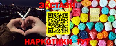 дмт Кимры