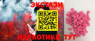 дмт Кимры