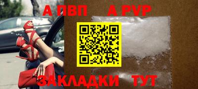 mdma Кингисепп