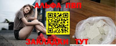 mdma Кингисепп