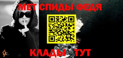 mdma Кингисепп