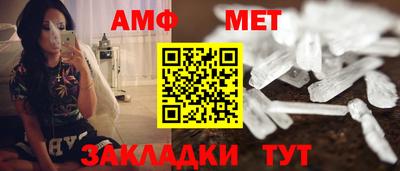 mdma Кингисепп
