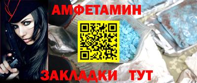 mdma Кингисепп