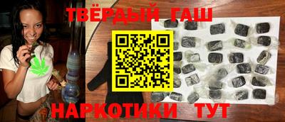 прущие грибы Кинель