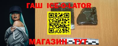 прущие грибы Кинель
