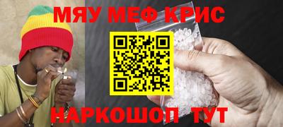 дмт Кимры