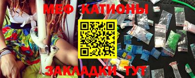 mdma Кингисепп