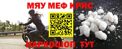 прущие грибы Кинель